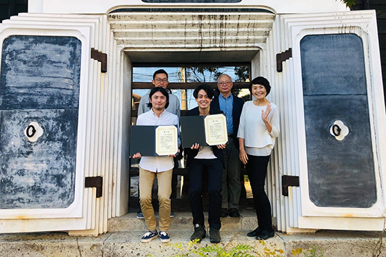 どうやっているのか