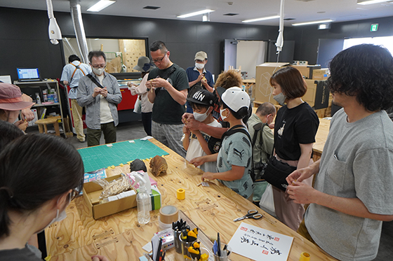 どうやっているのか