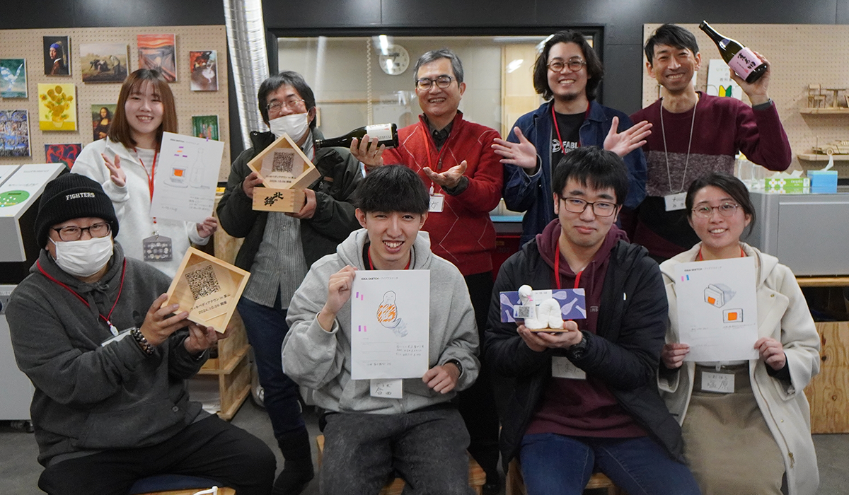 2025年度ファブラボ栗山採用